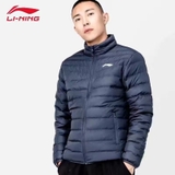 Áo Lông Vũ Nam Lining AYMS305 + YYMT143