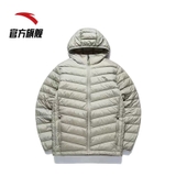 Áo Lông Vũ Nam Anta 152146904