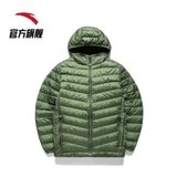 Áo Lông Vũ Nam Anta 152146904