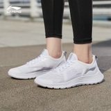 Giày Nữ Lining ARBQ004