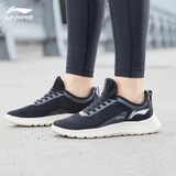 Giày Nữ Lining ARBQ004