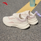 Giày Nữ anta DGN20222