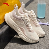 Giày Nữ anta DGN20222