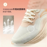 Giày Nữ anta DGN20222