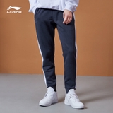 Quần Nỉ Nam Lining AKLPA17