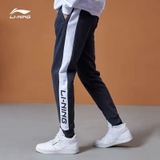 Quần Nỉ Nam Lining AKLPA17