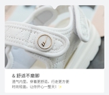 Dép Sandal Nữ Warrior 0483