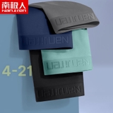 Sịp Đùi Nam Nanjiren 7BS