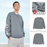 Áo Dài Tay Nam Lining AWDRB77