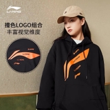 Áo Hoodie Nam Nữ Lining AWDRD36