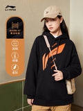 Áo Hoodie Nam Nữ Lining AWDRD36