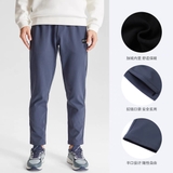 Quần Gió Nam Lining AYKQ703 ( Lót Nỉ )