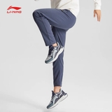 Quần Gió Nam Lining AYKQ703 ( Lót Nỉ )