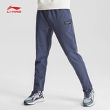 Quần Gió Nam Lining AYKQ703 ( Lót Nỉ )