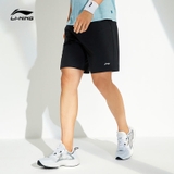 Quần Gió Nam Lining AKSR449