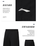 Quần Gió Nam Lining AKSR449