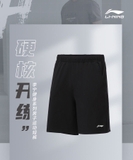 Quần Gió Nam Lining AKSR449