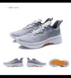 Giày Nam Lining AREQ039