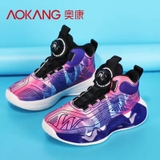 Giày Trẻ Em Hãng Aokang JM6108