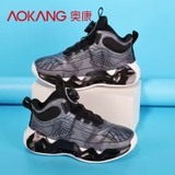 Giày Trẻ Em Hãng Aokang JM6108