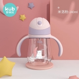 Combo 2 Bình Uống Sữa Hãng KUB 240ml