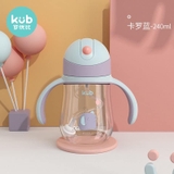 Combo 2 Bình Uống Sữa Hãng KUB 240ml