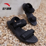 Sandal Nam Anta 112038508