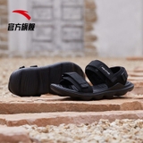 Sandal Nam Anta 112038508