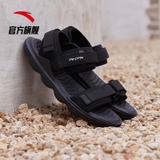 Sandal Nam Anta 112038508
