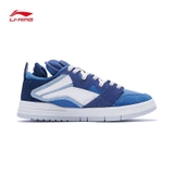 Giày Nam Lining AECS051