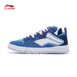 Giày Nam Lining AECS051