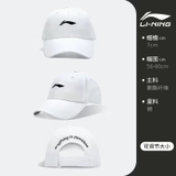 Mũ Nam Nữ Lining P2022MNL