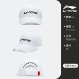 Mũ Nam Nữ Lining P2022MNL