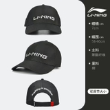 Mũ Nam Nữ Lining P2022MNL