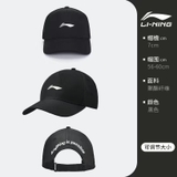 Mũ Nam Nữ Lining P2022MNL