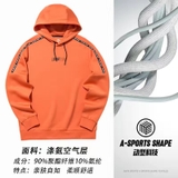 Áo Hoodie Nam Anta 952137726