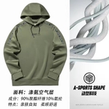 Áo Hoodie Nam Anta 952137726