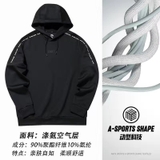 Áo Hoodie Nam Anta 952137726