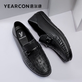 Giày Da Nam Yearcon GDNY2022-1