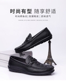 Giày Da Nam Aokang 1225124001