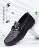 Giày Da Nam Aokang 1225124001