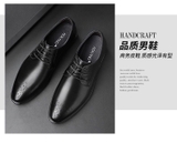 Giày Da Nam Aokang 105219004