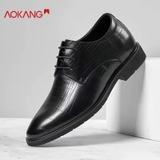 Giày Da Nam Aokang 1215211076