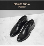 Giày Da Nam Aokang 1215211076