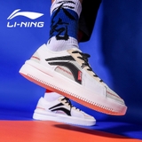 Giày Nam Lining AGBP021