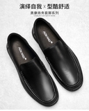 Giày Da Nam Aokang 195419180