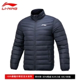 Áo Lông Vũ Nam Lining AYMS305 + YYMT143