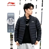 Áo Lông Vũ Nam Lining AYMS305 + YYMT143