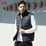 Áo Lông Vũ Lining AMRQ011