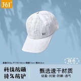 Mũ Nam Nữ 361° BQM202